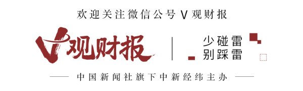 倍倍网 V观财报｜回盛生物第三季度归母净利润同比增超15倍